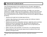 Предварительный просмотр 70 страницы Samsung HM3600 Manual