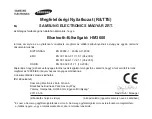 Предварительный просмотр 148 страницы Samsung HM3600 Manual