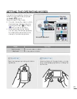 Предварительный просмотр 33 страницы Samsung HMX-E10 User Manual