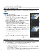 Предварительный просмотр 44 страницы Samsung HMX-E10 User Manual