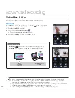 Предварительный просмотр 54 страницы Samsung HMX-E10 User Manual