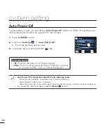 Предварительный просмотр 70 страницы Samsung HMX-E10 User Manual