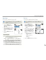 Предварительный просмотр 73 страницы Samsung HMX-F80BP User Manual