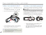 Предварительный просмотр 24 страницы Samsung HMX-F810BP User Manual