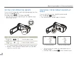 Предварительный просмотр 26 страницы Samsung HMX-F810BP User Manual