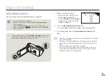 Предварительный просмотр 35 страницы Samsung HMX-F810BP User Manual