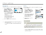 Предварительный просмотр 74 страницы Samsung HMX-F810BP User Manual