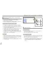 Preview for 92 page of Samsung HMX-F90BN Manual Del Usuario