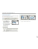 Предварительный просмотр 67 страницы Samsung HMX-F90BP User Manual