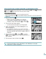 Предварительный просмотр 55 страницы Samsung HMX H100 - Camcorder - 1080i (Spanish) Manual Del Usuario