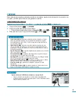 Предварительный просмотр 61 страницы Samsung HMX H100 - Camcorder - 1080i (Spanish) Manual Del Usuario