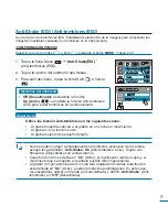 Предварительный просмотр 77 страницы Samsung HMX H100 - Camcorder - 1080i (Spanish) Manual Del Usuario