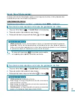 Предварительный просмотр 87 страницы Samsung HMX H100 - Camcorder - 1080i (Spanish) Manual Del Usuario