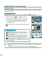 Предварительный просмотр 88 страницы Samsung HMX H100 - Camcorder - 1080i (Spanish) Manual Del Usuario