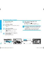 Предварительный просмотр 52 страницы Samsung HMX-H100NM User Manual