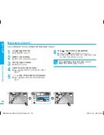 Предварительный просмотр 104 страницы Samsung HMX-H100NM User Manual