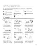 Preview for 7 page of Samsung HMX-H205BP User Manual