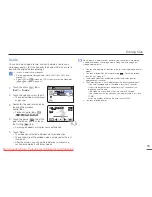 Предварительный просмотр 73 страницы Samsung HMX-H300BP User Manual