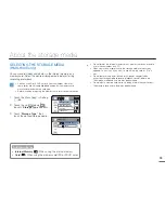 Предварительный просмотр 37 страницы Samsung HMX-H400BN User Manual