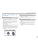 Предварительный просмотр 39 страницы Samsung HMX-H400BN User Manual