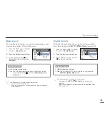 Предварительный просмотр 87 страницы Samsung HMX-H400BN User Manual