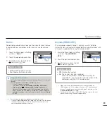 Предварительный просмотр 93 страницы Samsung HMX-H400BN User Manual