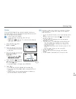 Preview for 75 page of Samsung HMX-H400BP User Manual