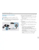 Предварительный просмотр 93 страницы Samsung HMX-H400BP User Manual