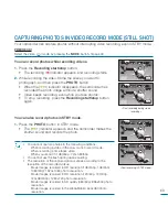 Предварительный просмотр 47 страницы Samsung HMX-M20 User Manual