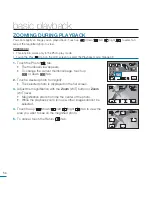 Предварительный просмотр 58 страницы Samsung HMX-M20 User Manual