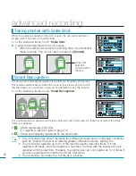 Предварительный просмотр 76 страницы Samsung HMX-M20 User Manual