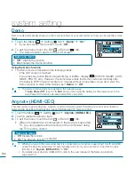 Предварительный просмотр 108 страницы Samsung HMX-M20 User Manual