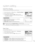 Preview for 25 page of Samsung HMX-M20BN User Manual