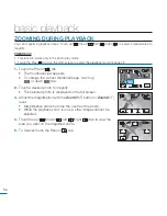 Предварительный просмотр 54 страницы Samsung HMX-M20BP User Manual