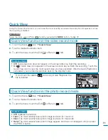 Предварительный просмотр 85 страницы Samsung HMX-M20BP User Manual