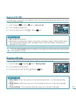 Предварительный просмотр 95 страницы Samsung HMX-M20BP User Manual