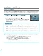 Предварительный просмотр 96 страницы Samsung HMX-M20BP User Manual