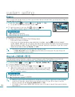 Предварительный просмотр 104 страницы Samsung HMX-M20BP User Manual