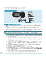 Предварительный просмотр 118 страницы Samsung HMX-M20BP User Manual