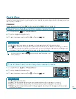 Предварительный просмотр 89 страницы Samsung HMX-M20N User Manual