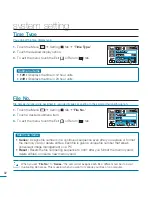 Предварительный просмотр 96 страницы Samsung HMX-M20N User Manual