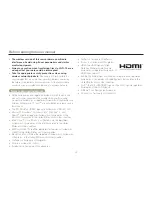 Preview for 8 page of Samsung HMX-QF30BN User Manual