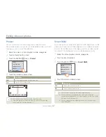 Предварительный просмотр 71 страницы Samsung HMX-QF30BN User Manual