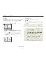 Предварительный просмотр 73 страницы Samsung HMX-QF30BN User Manual