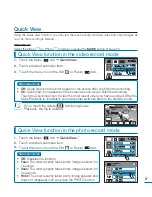 Предварительный просмотр 91 страницы Samsung HMX-R10BN User Manual