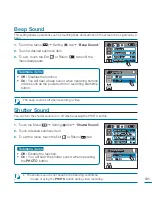 Предварительный просмотр 105 страницы Samsung HMX-R10BN User Manual