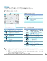 Preview for 27 page of Samsung HMX-S10BN User Manual