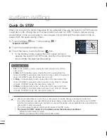 Preview for 112 page of Samsung HMX-S10BN User Manual