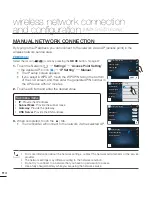 Preview for 120 page of Samsung HMX-S15BP User Manual