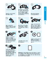 Preview for 7 page of Samsung HMX-T10BD (Korean) User Manual